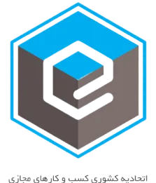 etehadiekeshvaripng.parspng-9