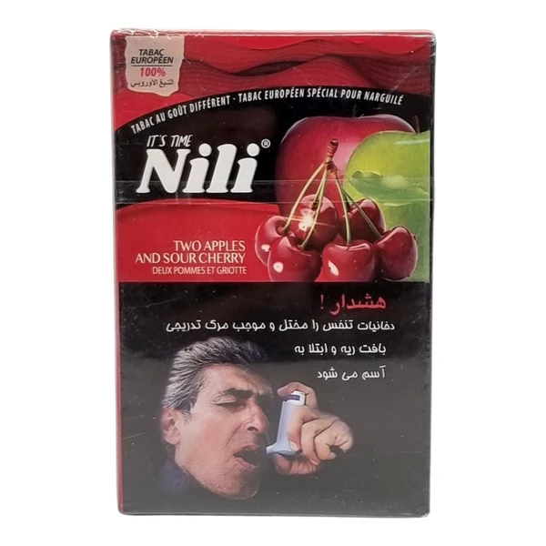 تنباکو دوسیب آلبالو نیلی