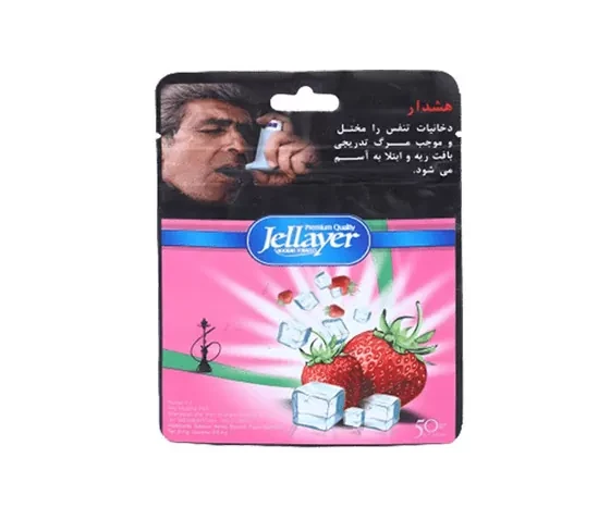تنباکو توت فرنگی یخ جلایر