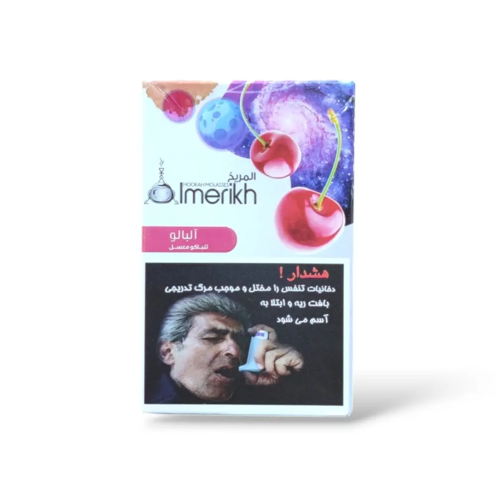 تنباکو مریخ
